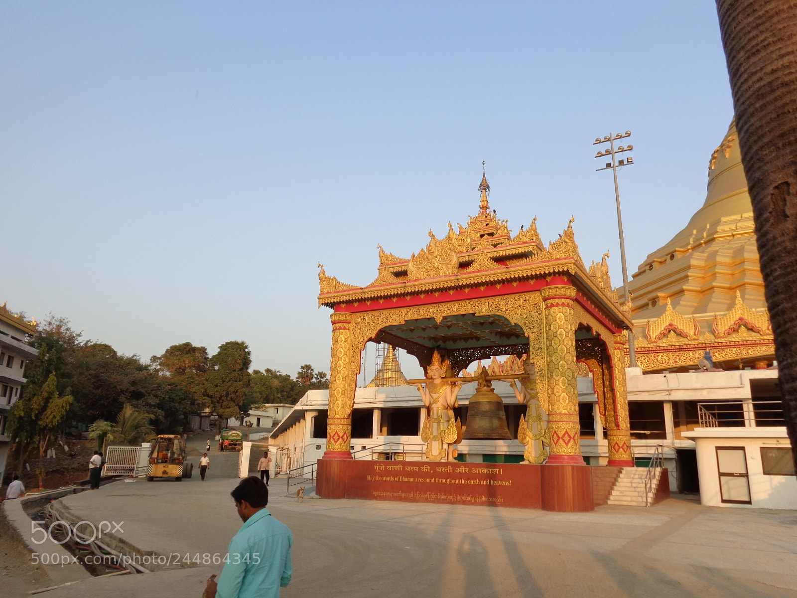 Sony Cyber-shot DSC-W730 sample photo. Global vipassana pagoda photography