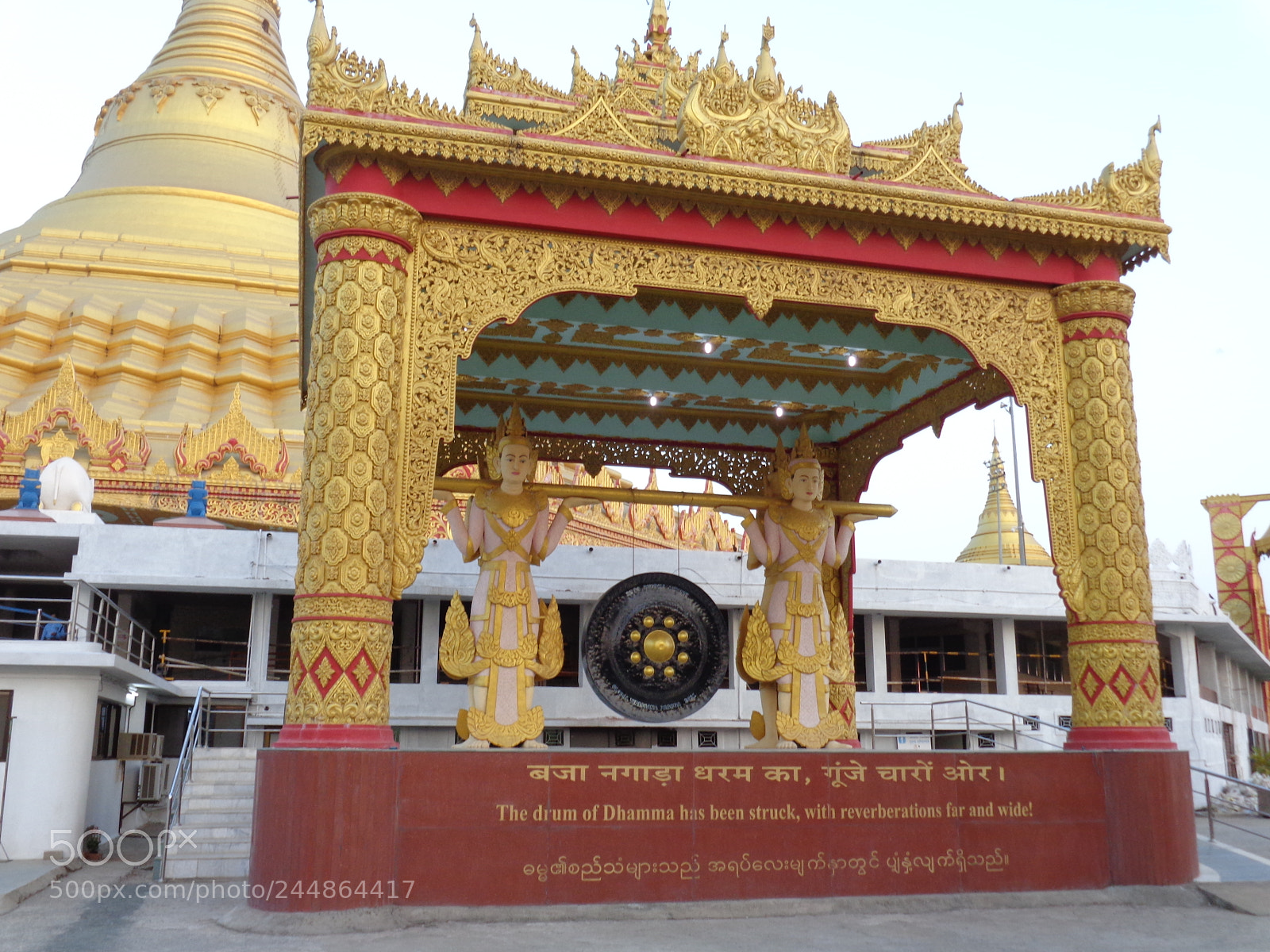 Sony Cyber-shot DSC-W730 sample photo. Global vipassana pagoda photography
