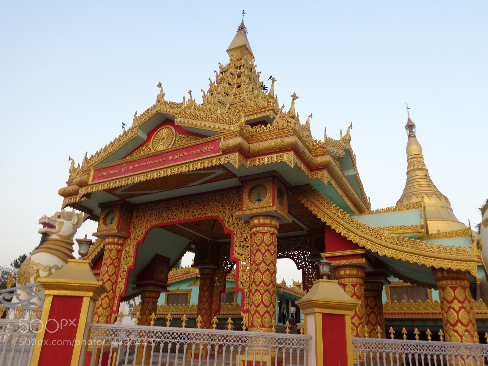 Sony Cyber-shot DSC-W730 sample photo. Global vipassana pagoda photography