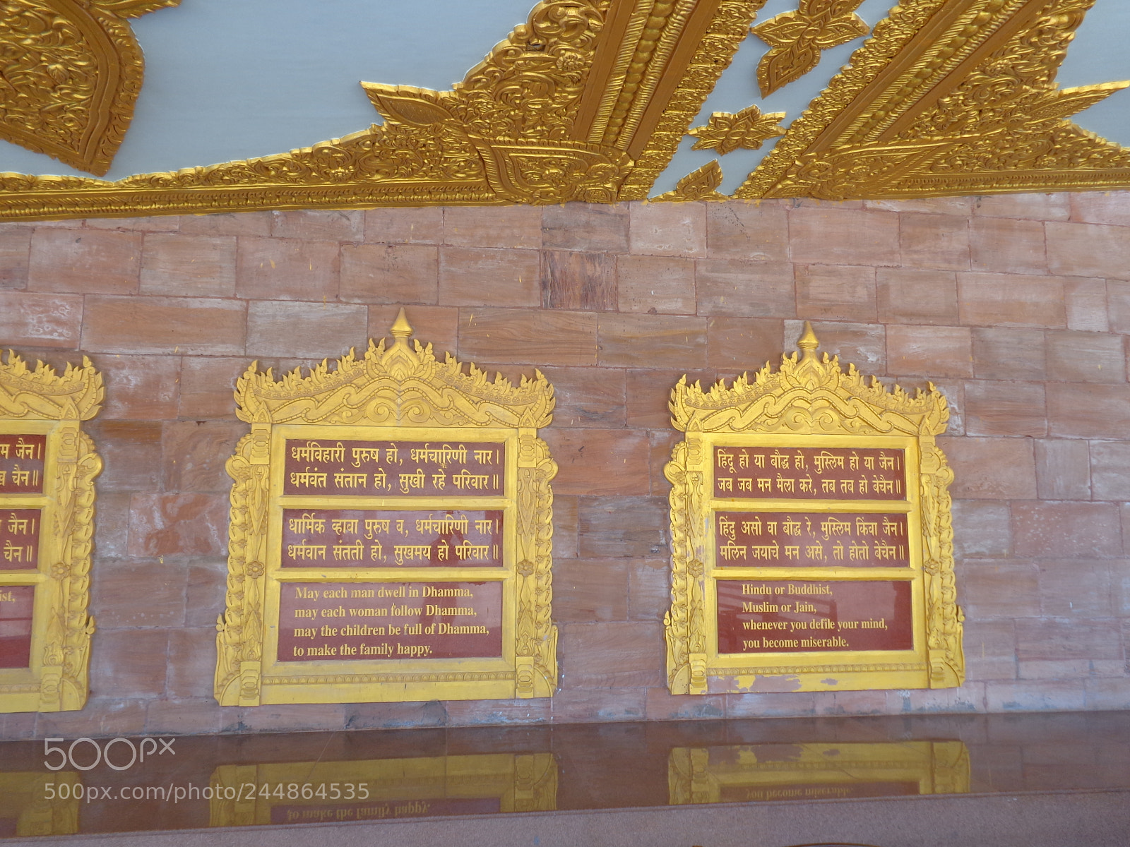 Sony Cyber-shot DSC-W730 sample photo. Global vipassana pagoda photography