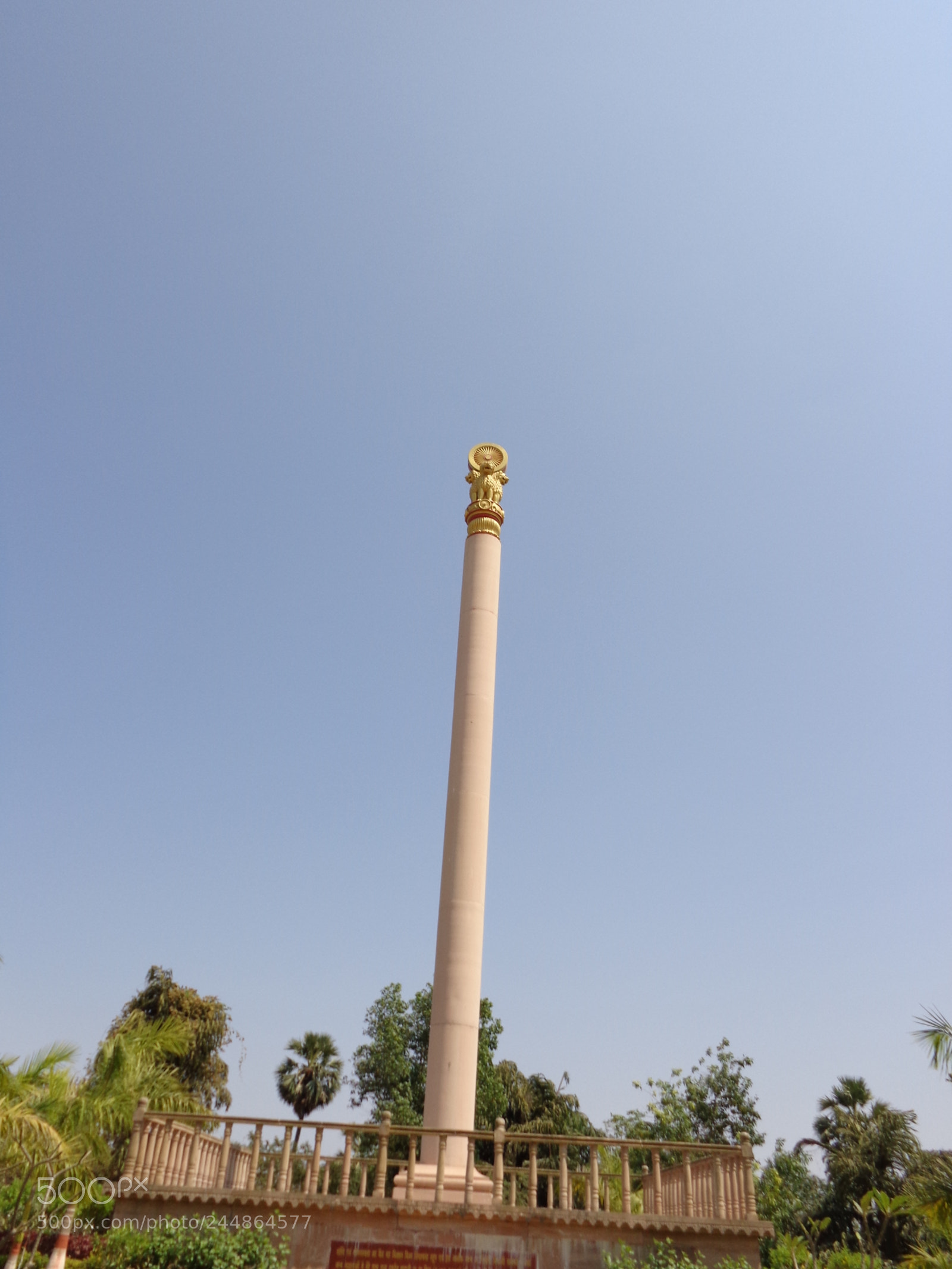 Sony Cyber-shot DSC-W730 sample photo. Global vipassana pagoda photography