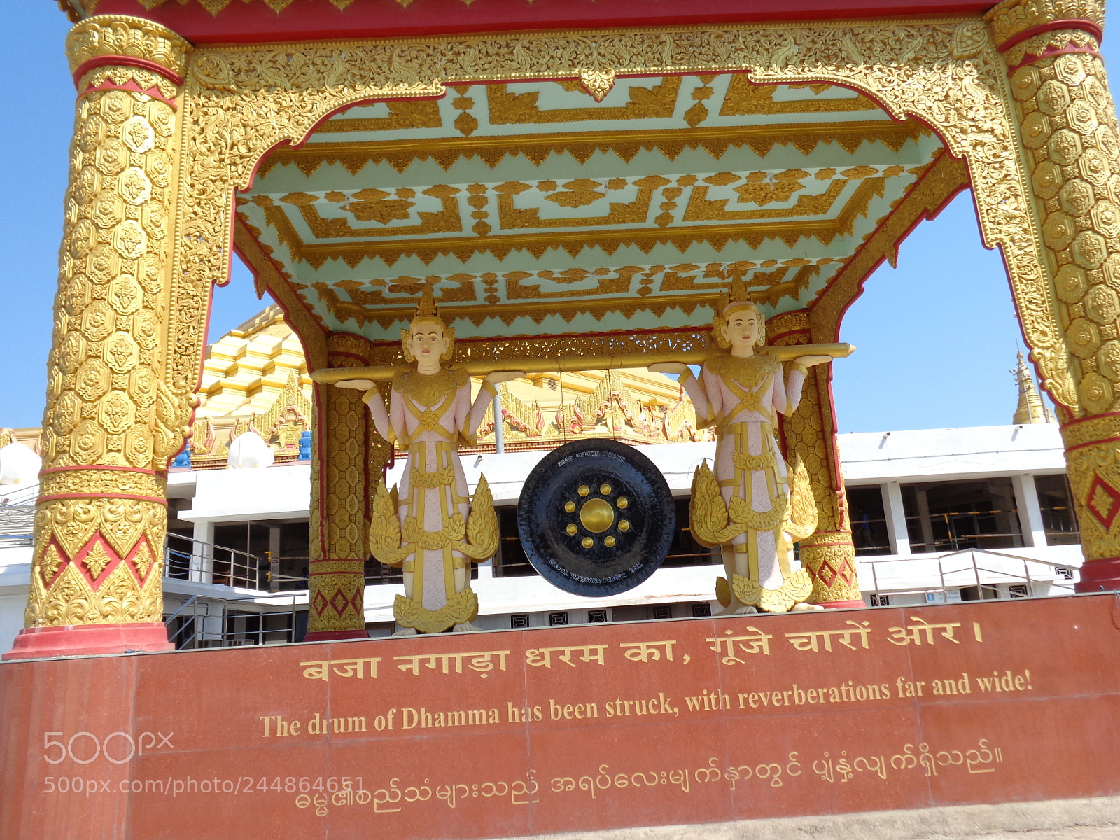 Sony Cyber-shot DSC-W730 sample photo. Global vipassana pagoda photography