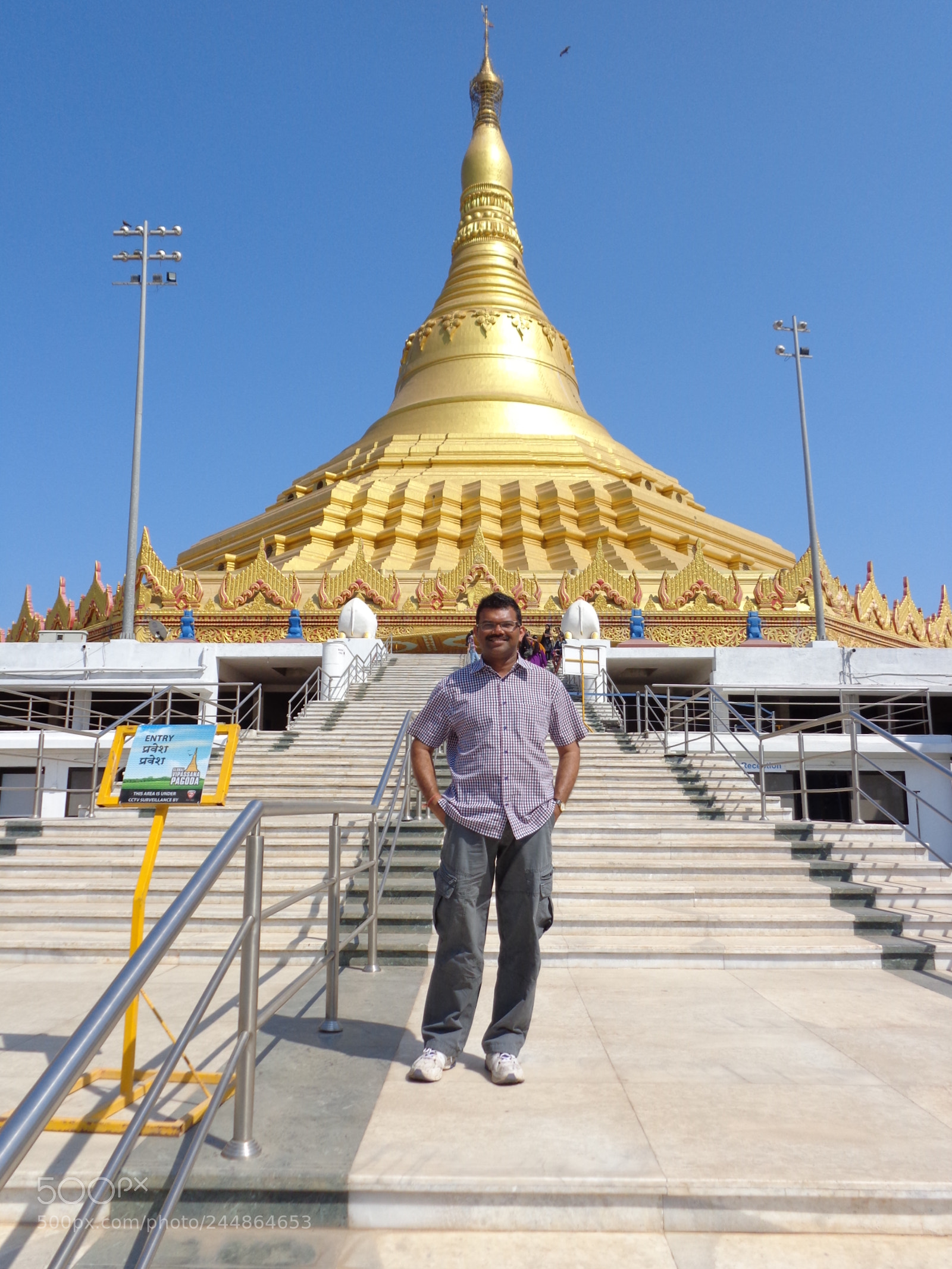 Sony Cyber-shot DSC-W730 sample photo. Global vipassana pagoda photography