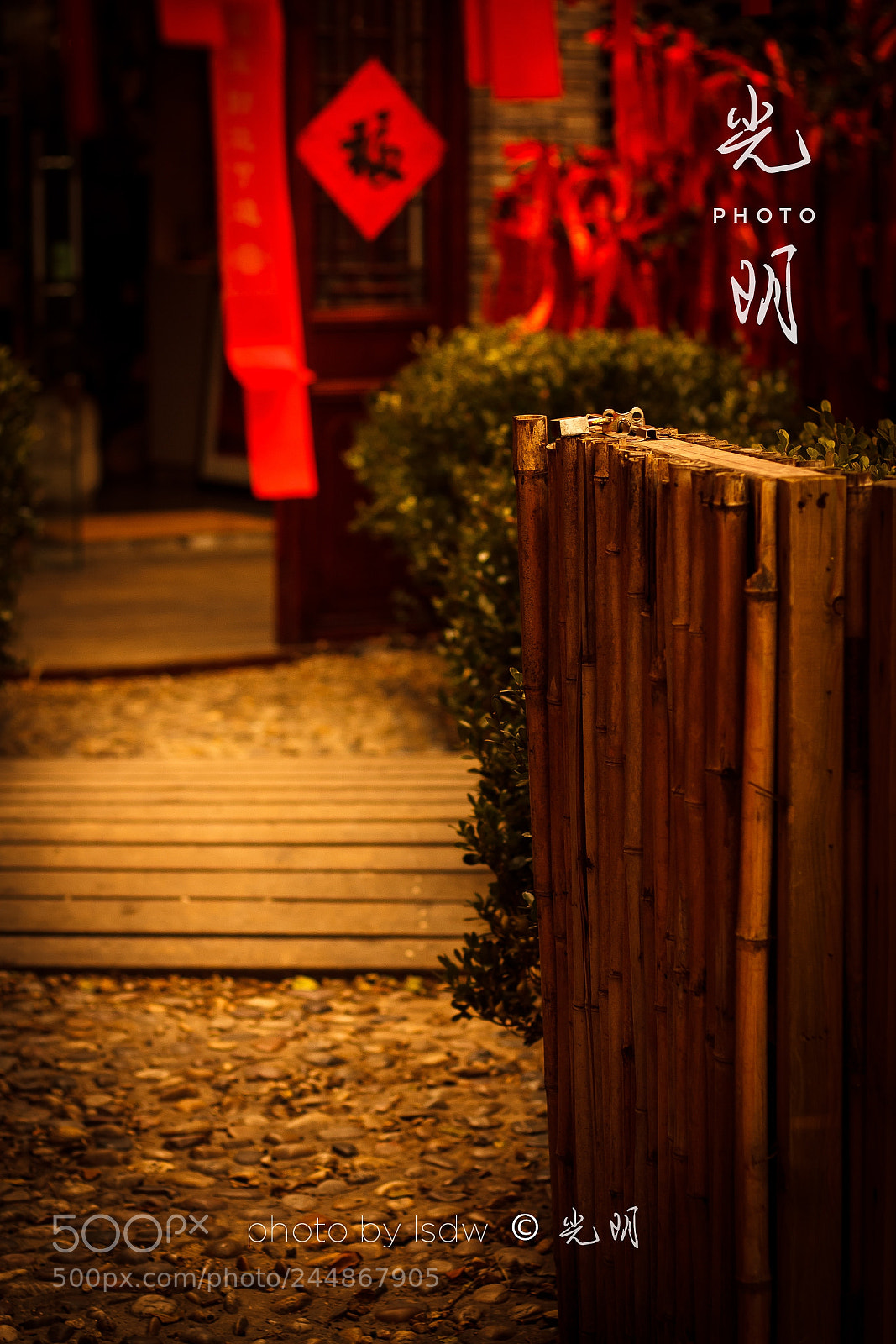 Canon EOS 60D sample photo. Untitled photography