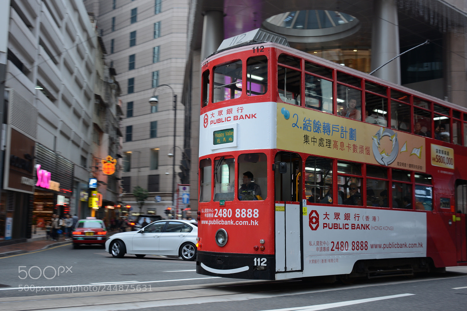 Nikon D7100 sample photo. 街角 photography