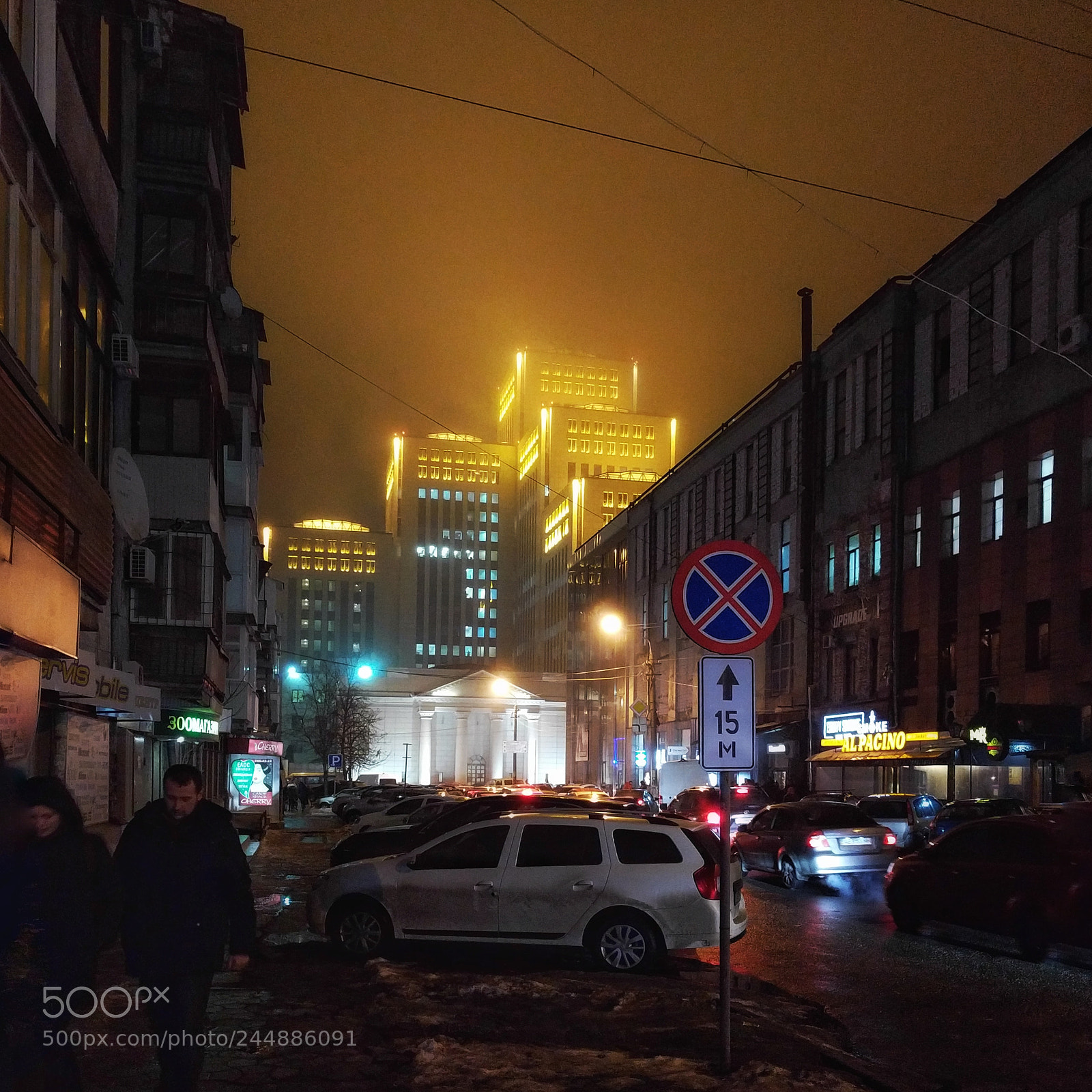 LG Nexus 5X sample photo. Winter evening in dnipro photography