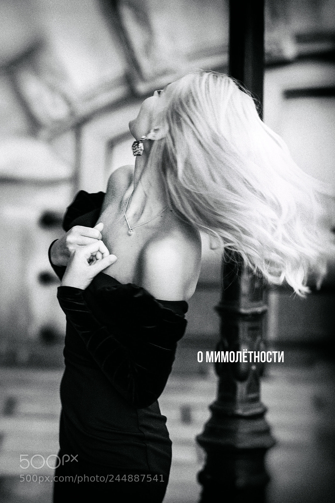 Canon EOS-1D Mark III sample photo. Viktoria photography