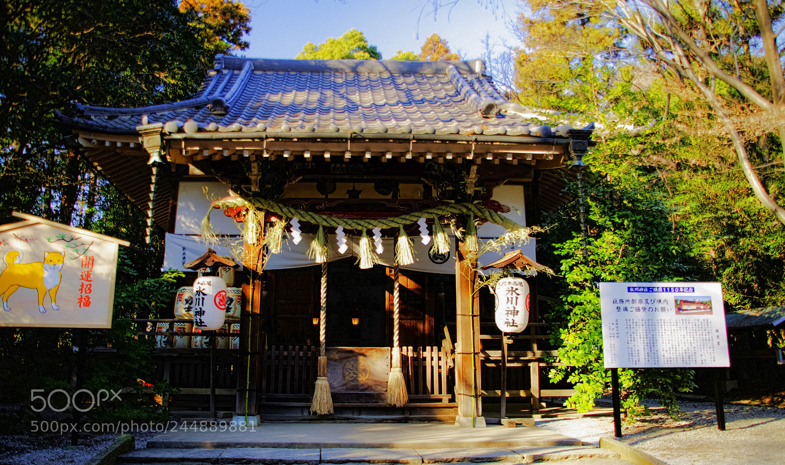 Pentax K-5 sample photo. Shrine in local town... photography
