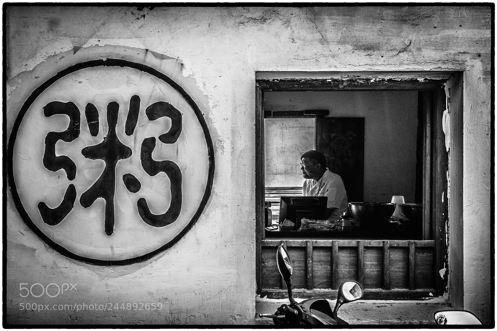 Sony a7R II sample photo. China 049 photography