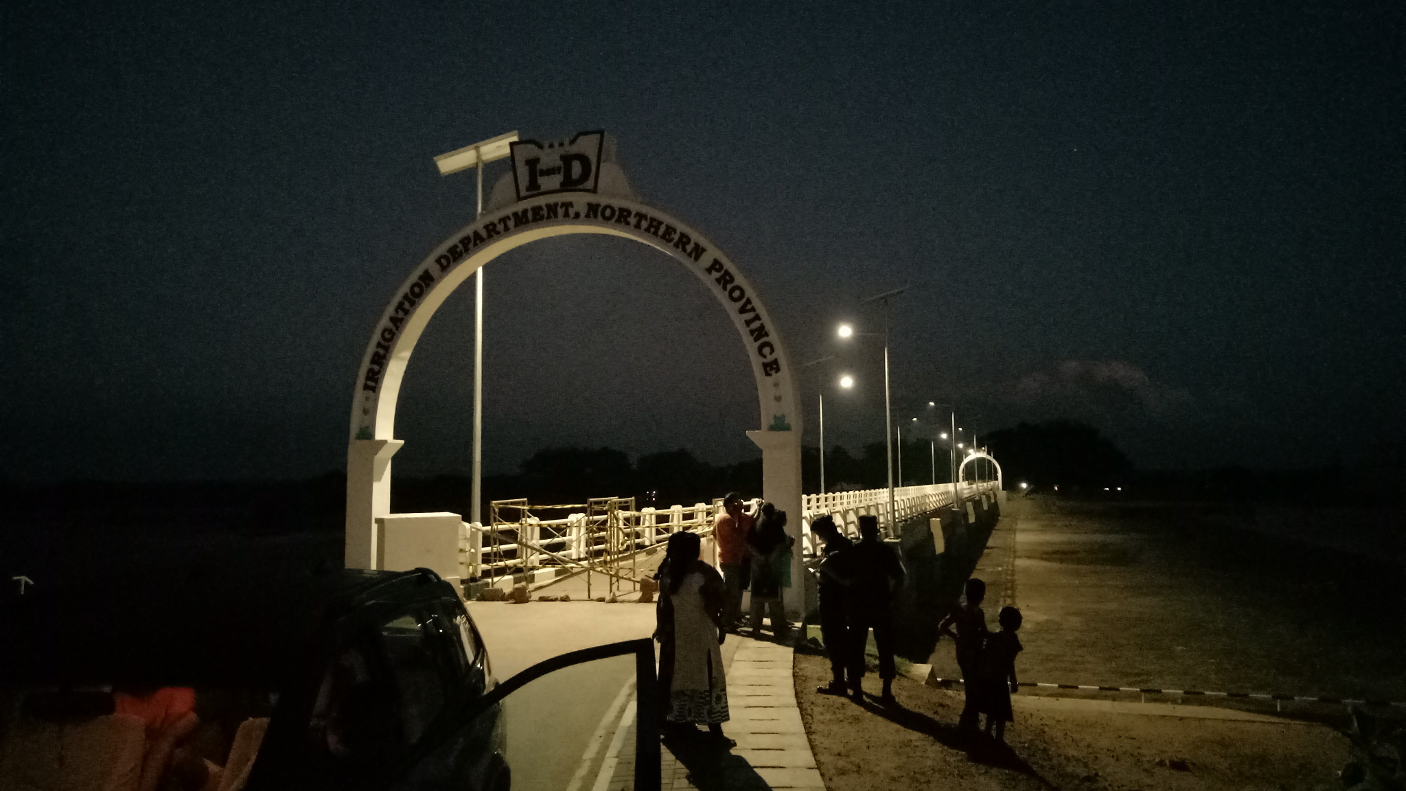 OPPO CPH1609 sample photo. Iranaimadu bridge! photography
