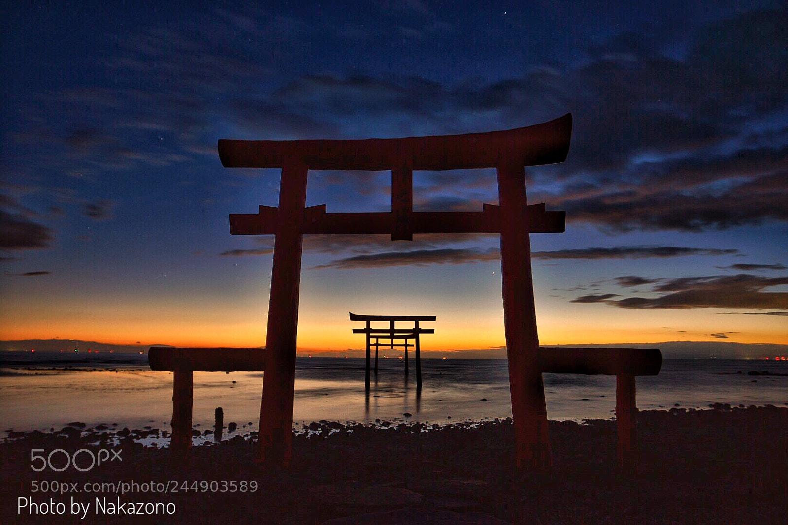 Nikon D5500 sample photo. Oouo shrine photography