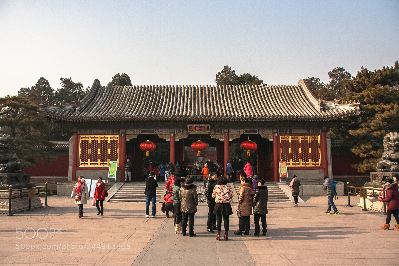 Canon EOS 350D (EOS Digital Rebel XT / EOS Kiss Digital N) sample photo. Beijing photography