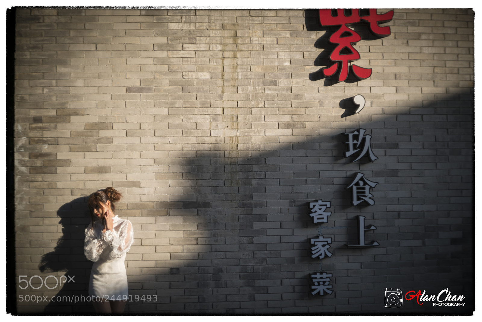 Sony a7R II sample photo. Cheryl sz photography