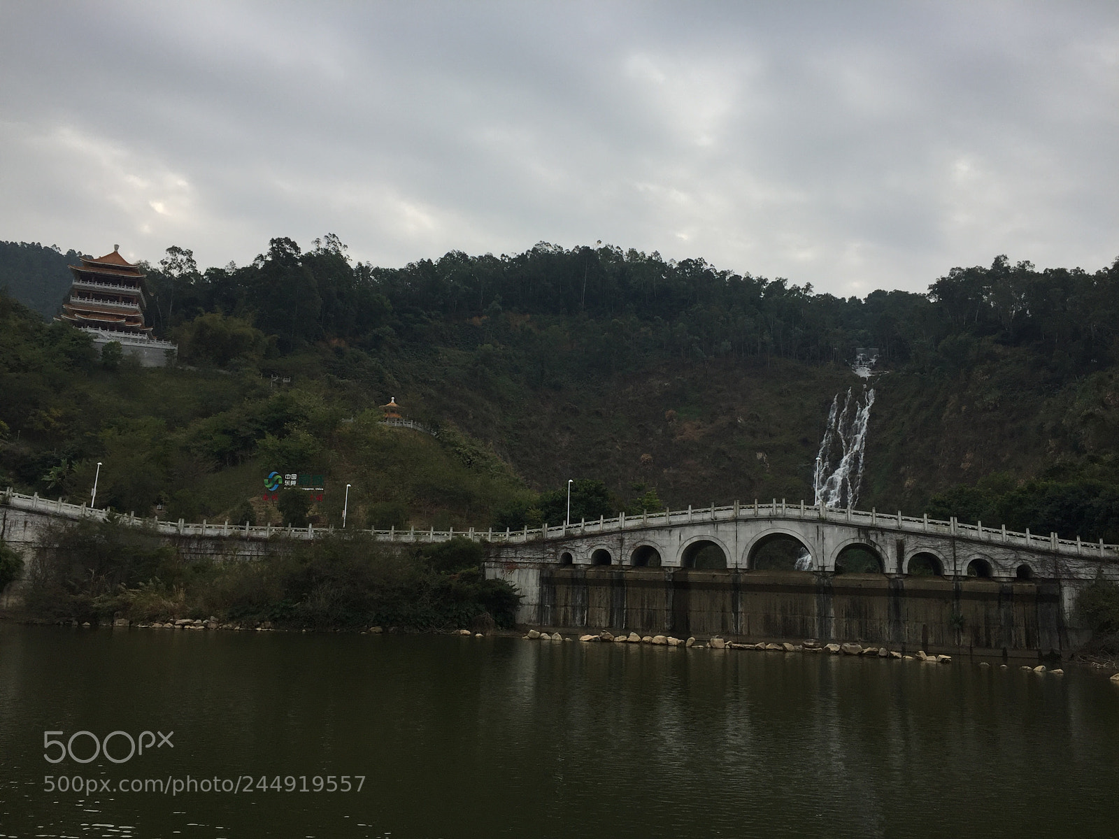 Apple iPhone 6 sample photo. Winter park in dongguan photography
