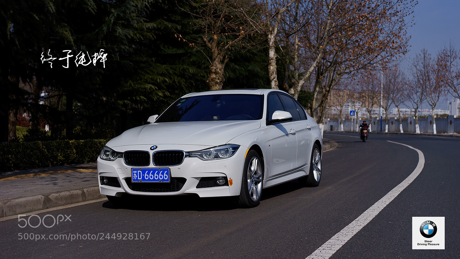 Sony a7 sample photo. Bmw photography