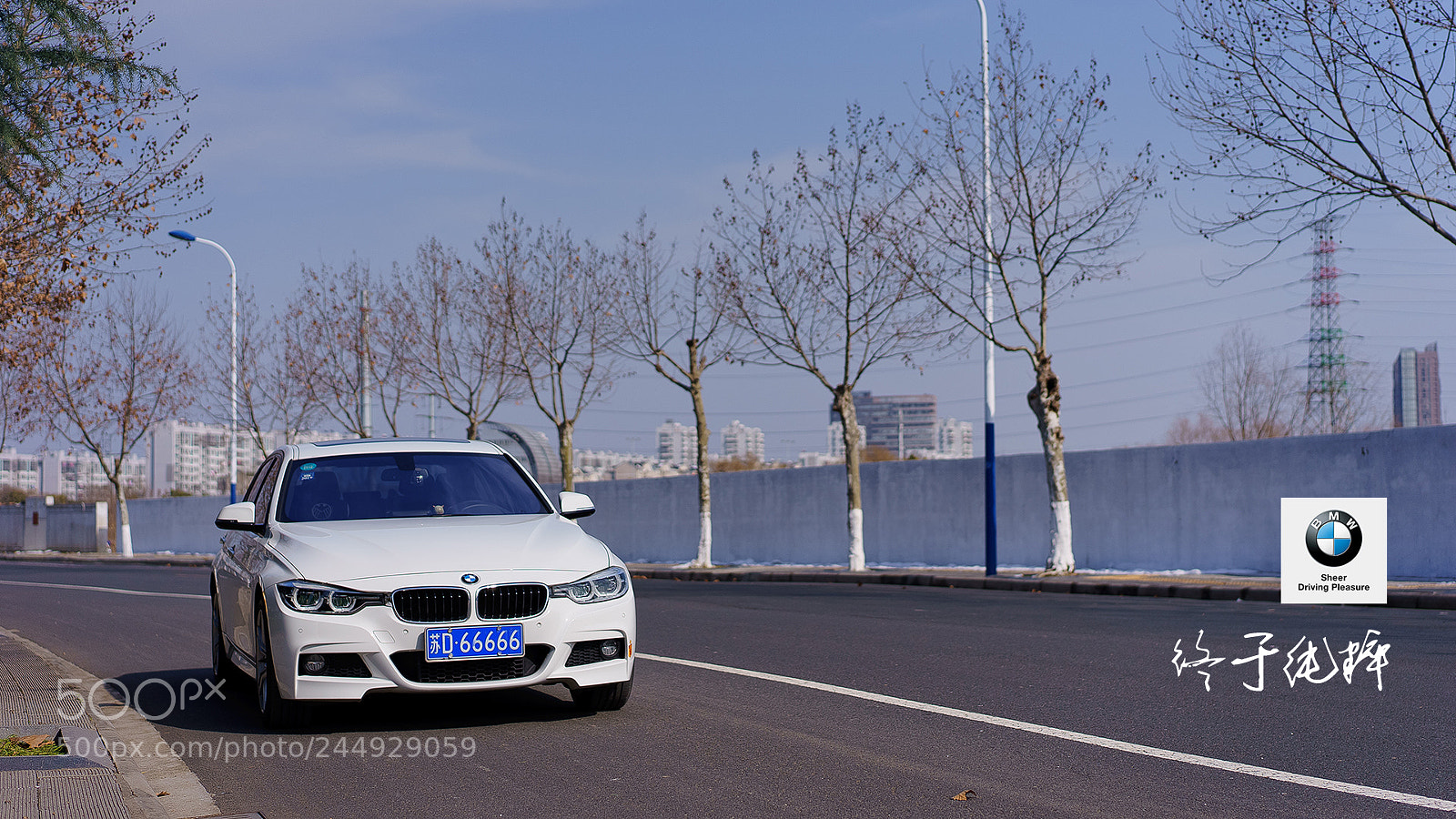 Sony a7 sample photo. Bmw photography