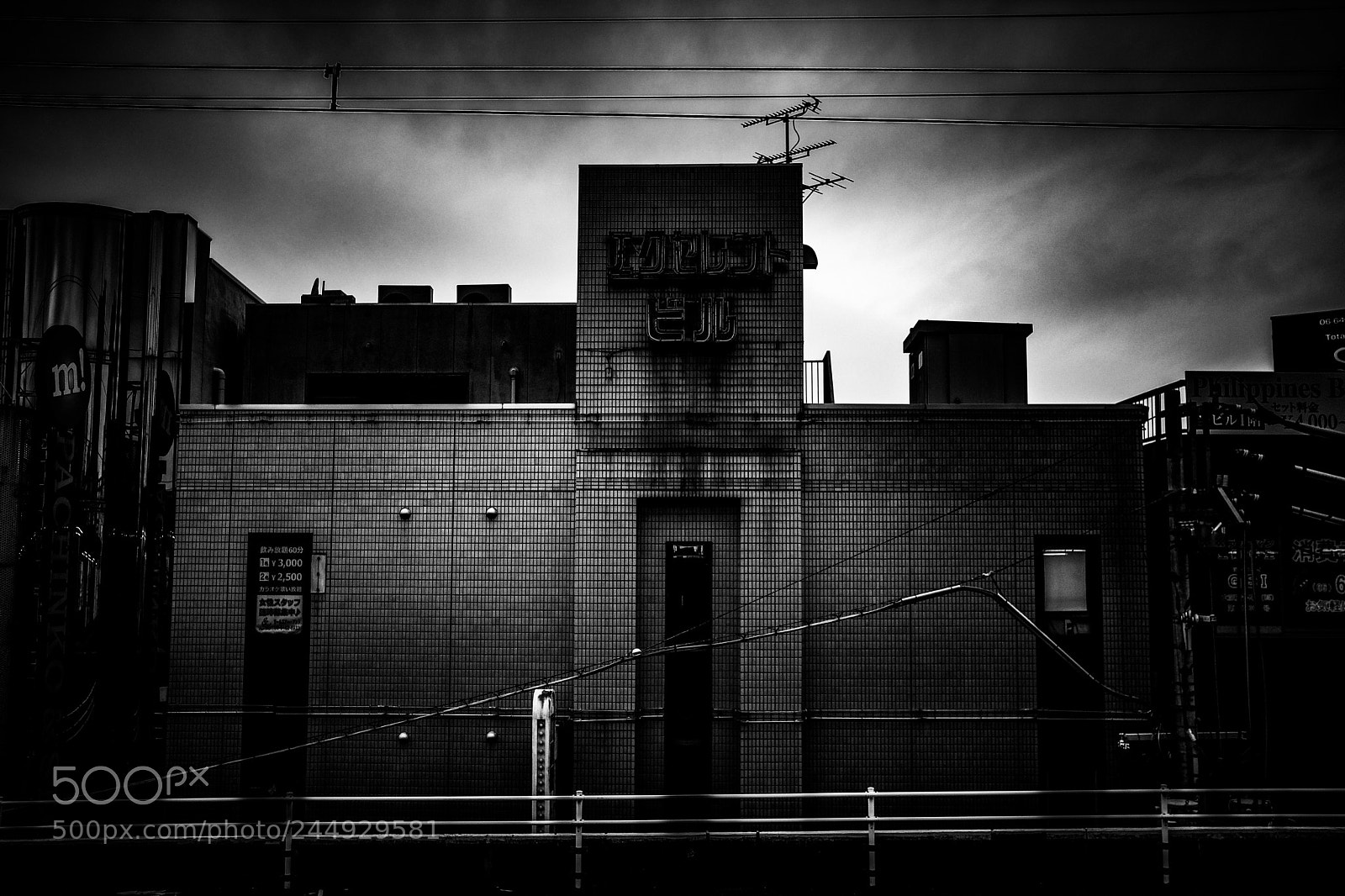 Fujifilm X-Pro2 sample photo. Building photography