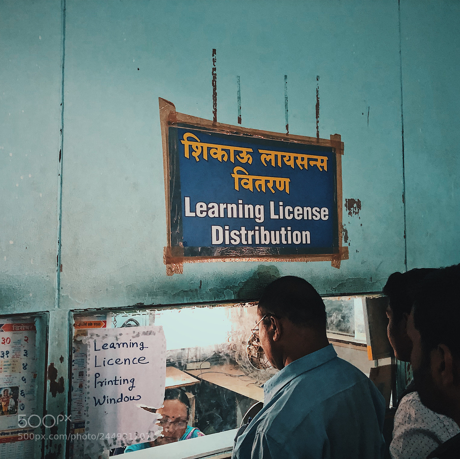 Apple iPhone X sample photo. Getting driving license photography