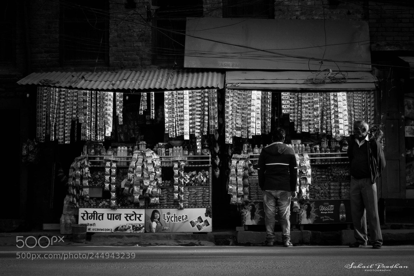 Canon EOS 1000D (EOS Digital Rebel XS / EOS Kiss F) sample photo. Street shops photography