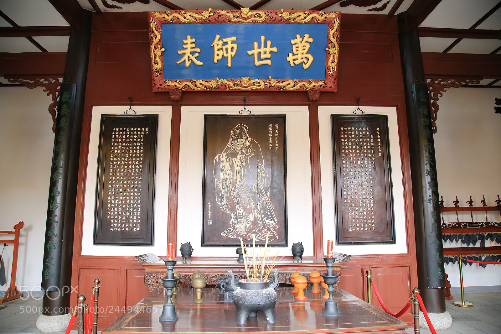 Canon EOS 6D + Canon EF 24-105mm F4L IS USM sample photo. 万世师表 photography