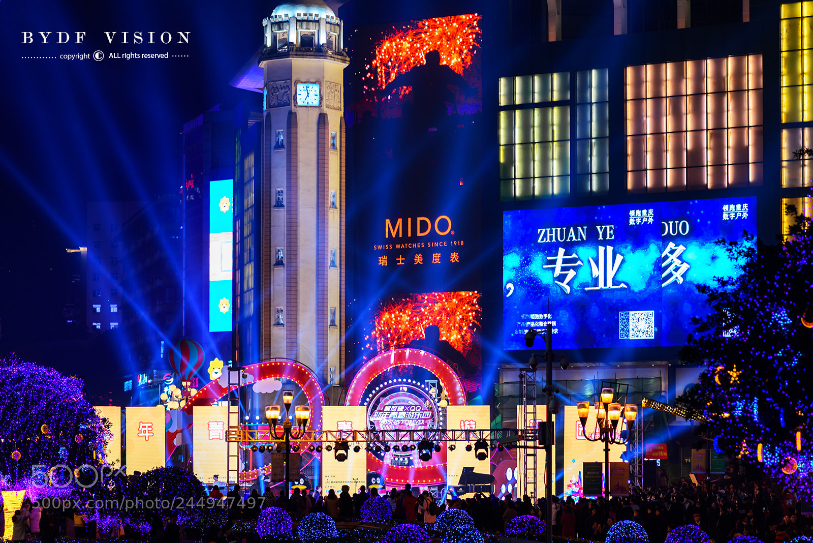 Nikon D810 sample photo. Untitled photography