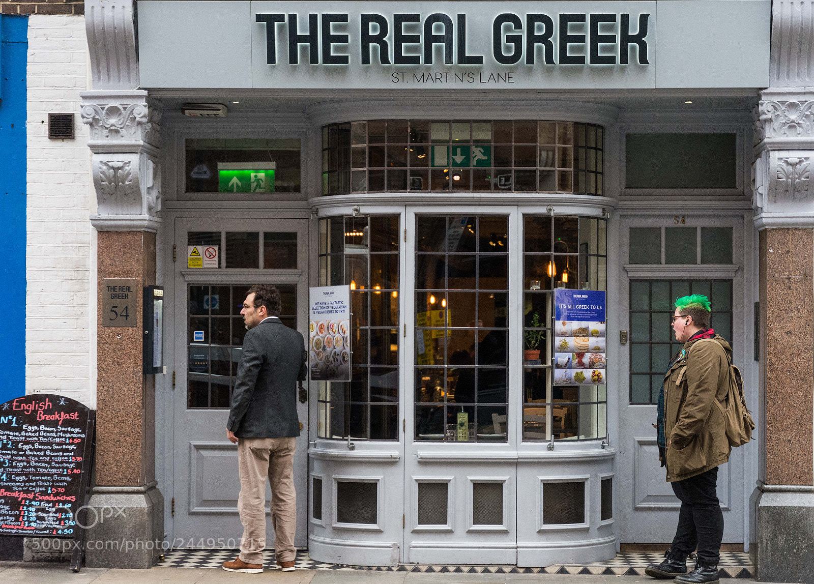 Nikon D7200 sample photo. The real greek english photography