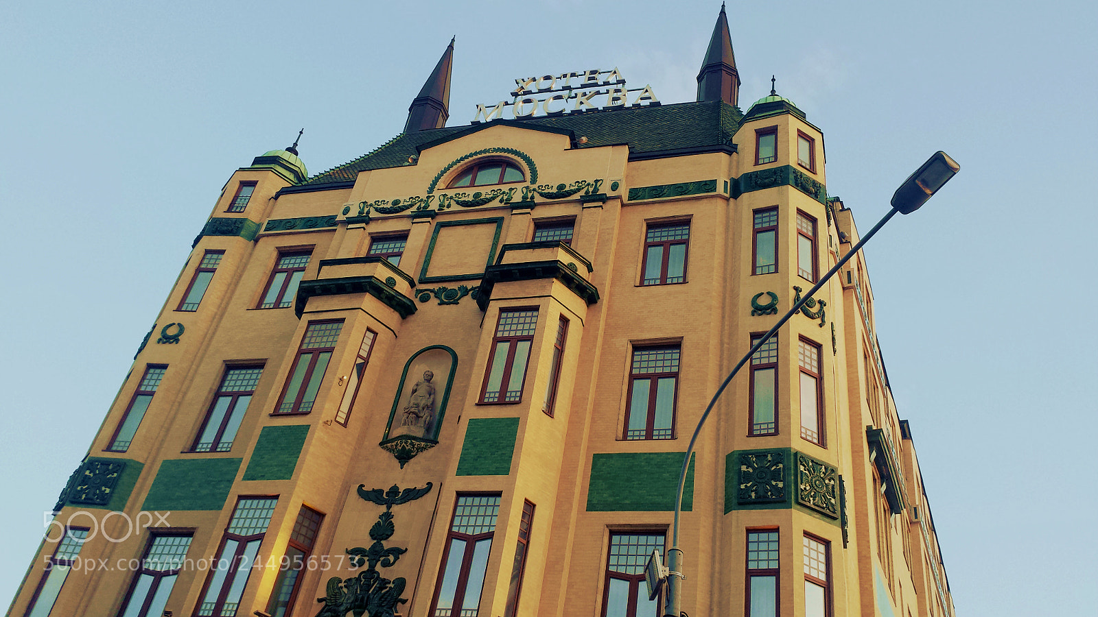 Samsung Galaxy S4 sample photo. Hotel moscow belgrade photography