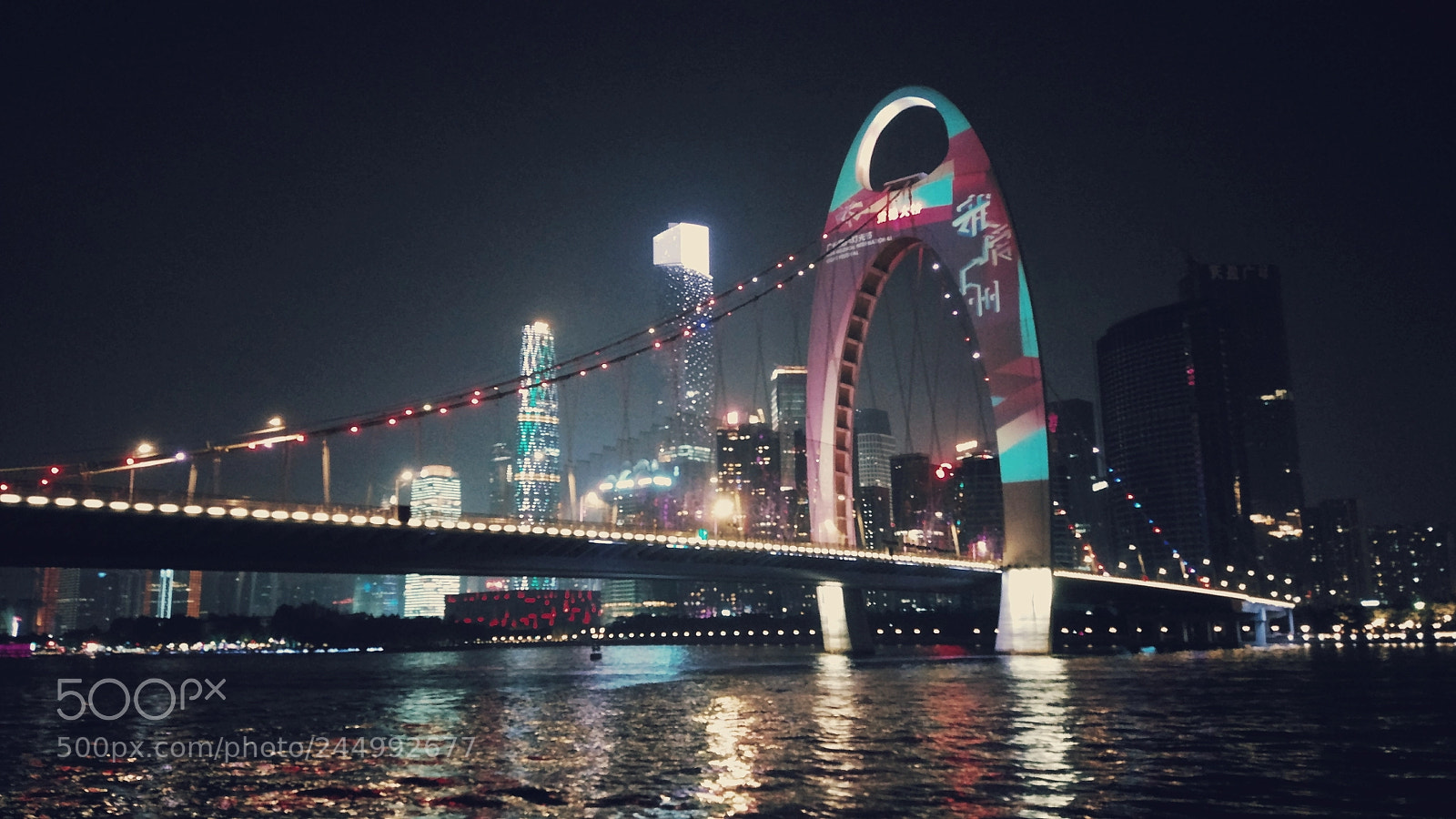 Xiaomi MI 5 sample photo. Untitled photography
