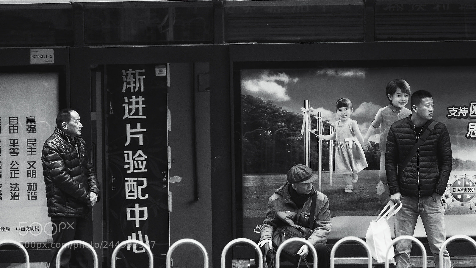 Olympus PEN-F sample photo. 车站 photography