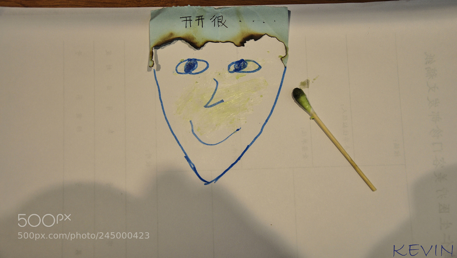 Nikon D90 sample photo. Draw photography