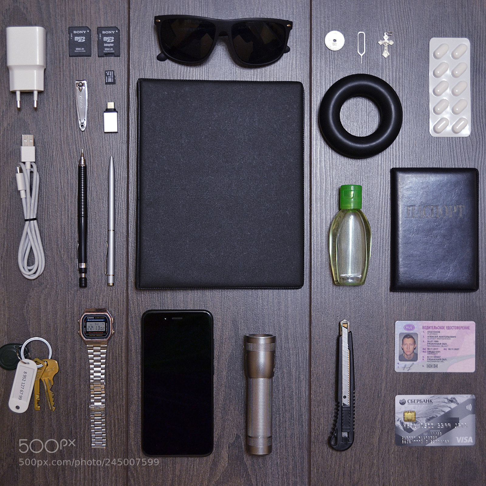 Nikon D3100 sample photo. My stuff photography