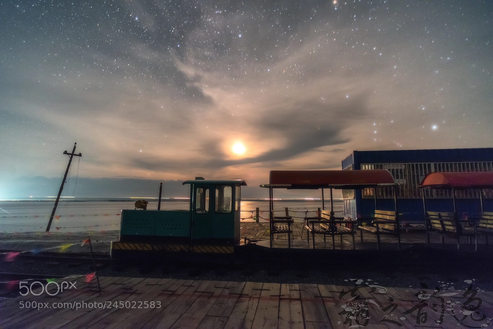 Sony a7R sample photo. Salty lake photography