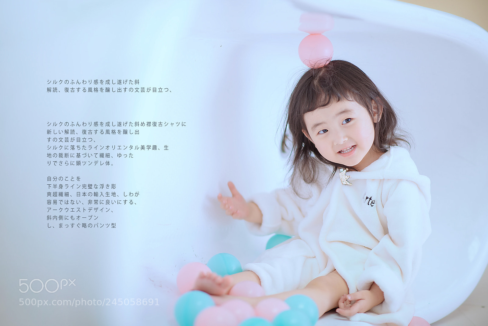Nikon D800 sample photo. Untitled photography