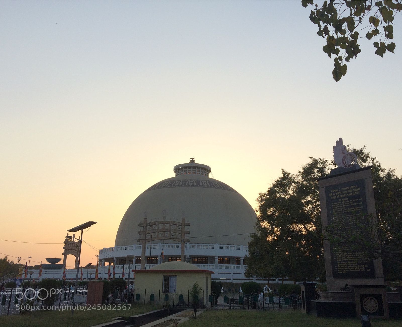 Apple iPhone 5s sample photo. This is a stupa photography