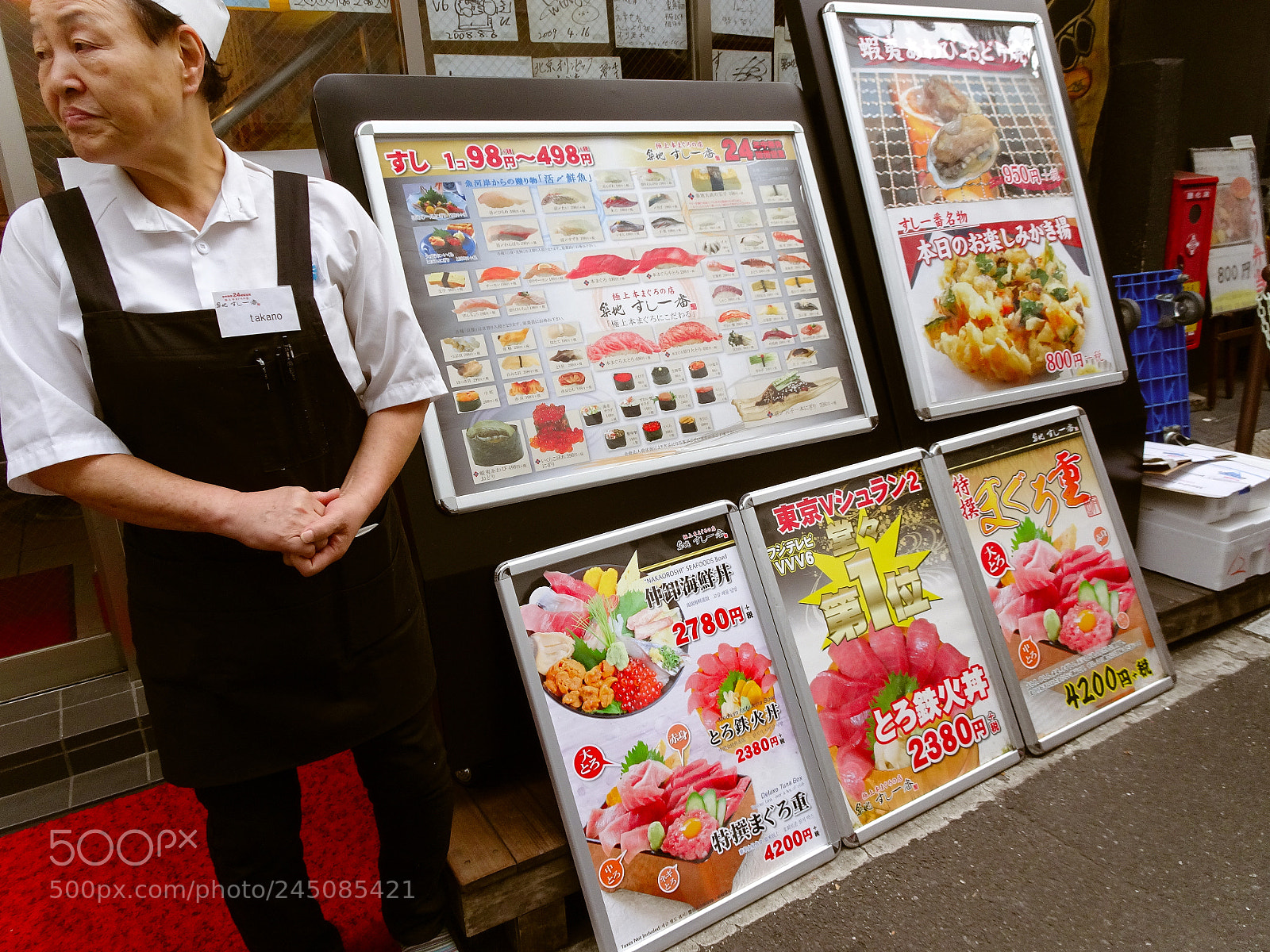 Sony Cyber-shot DSC-HX80 sample photo. Sashimi photography