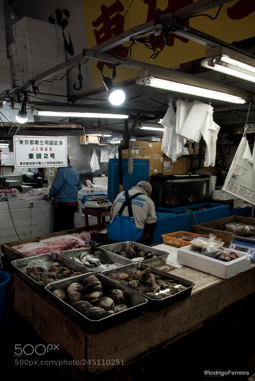 Pentax K200D sample photo. Japan photography