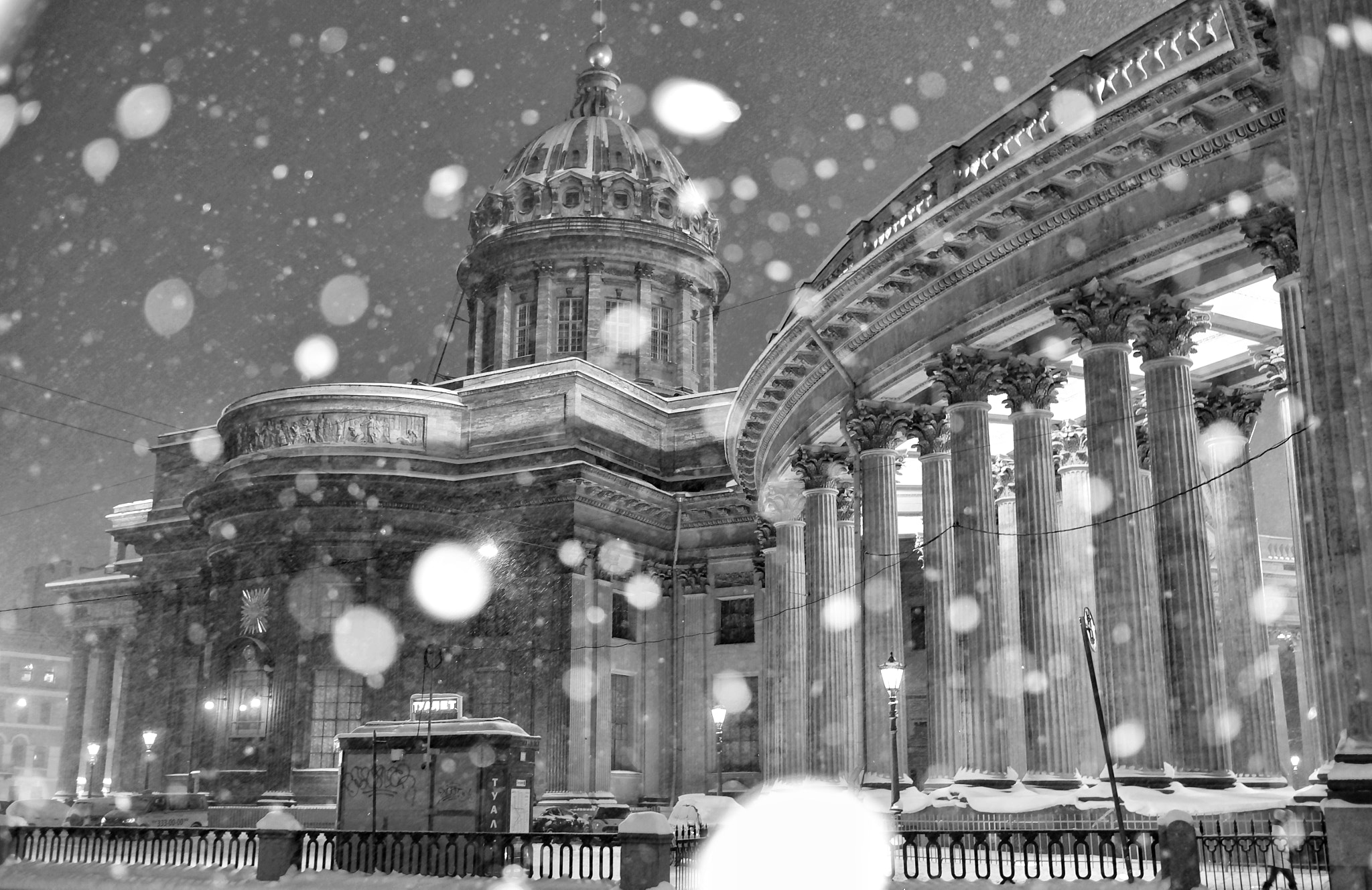 Leica X (Typ 113) sample photo. St.petersburg photography