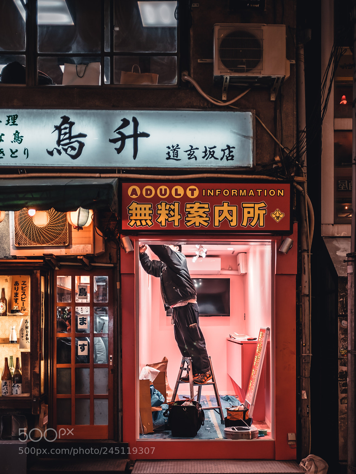 Fujifilm X100T sample photo. Bring me the light photography