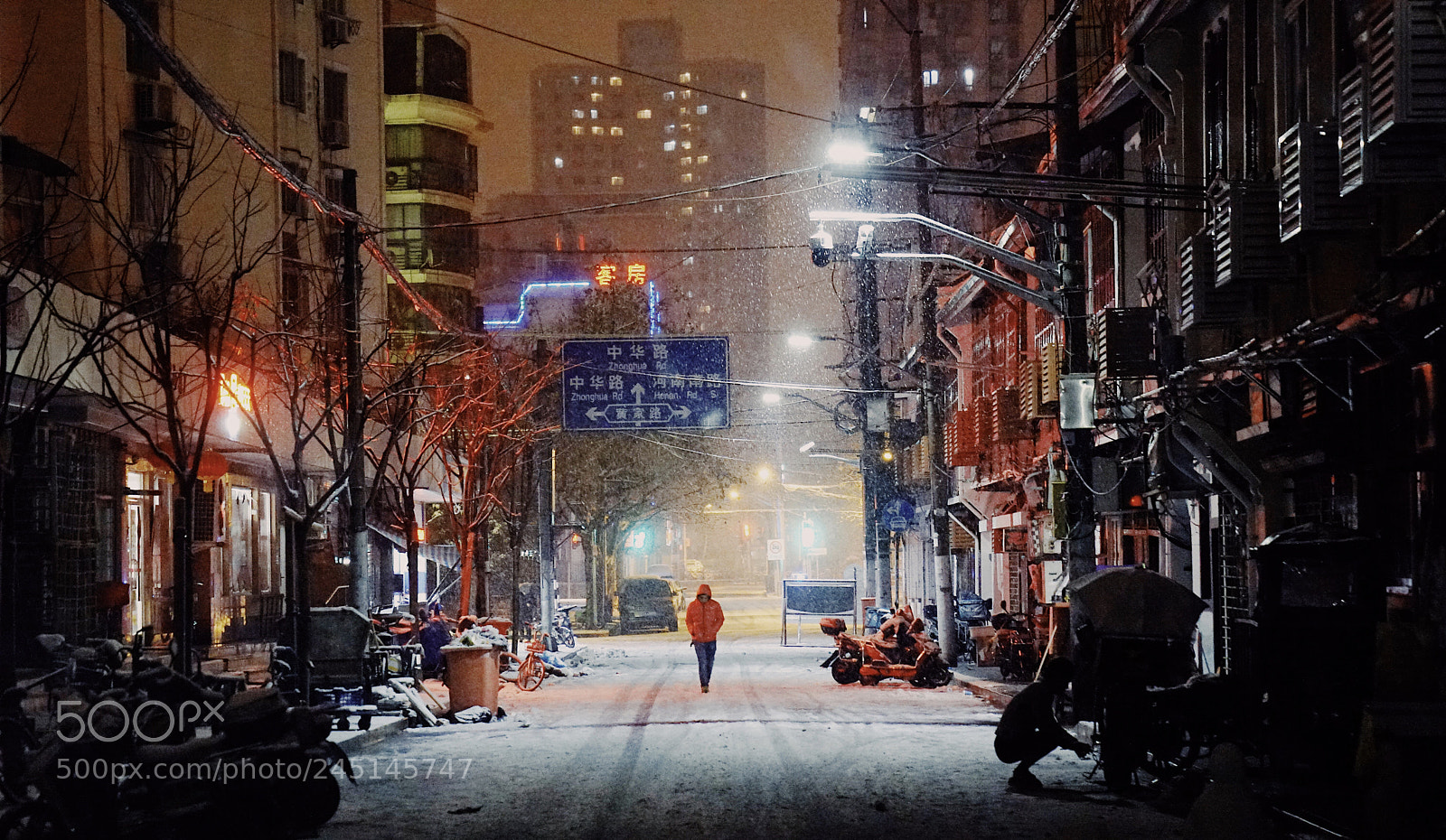 Sony a6300 sample photo. The snow night photography