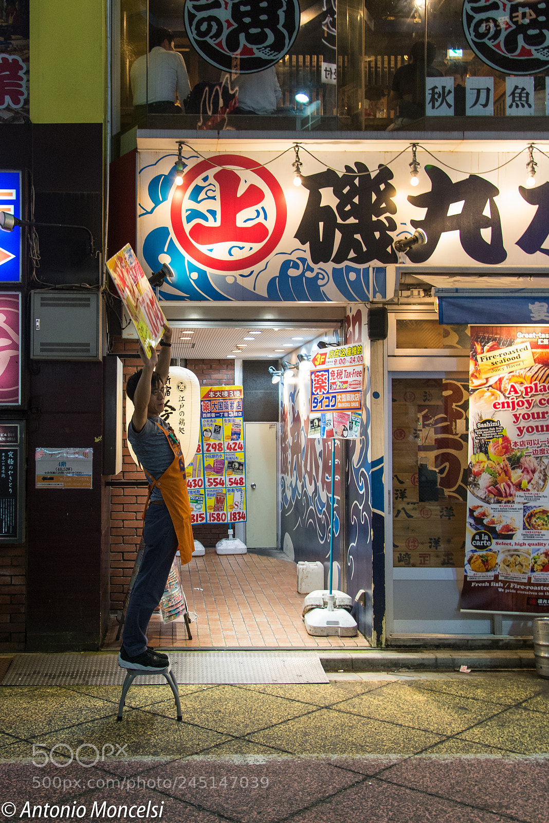 Nikon D610 sample photo. Tokyo photography