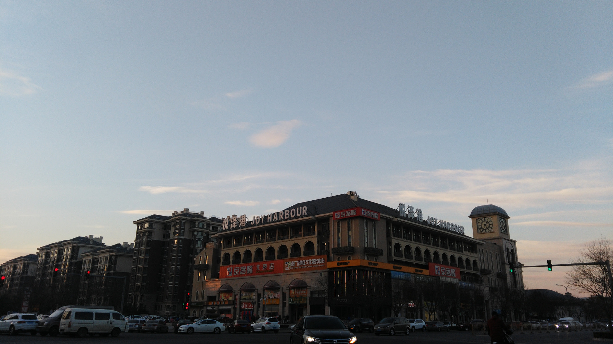 HUAWEI Che1-CL20 sample photo. Img photography