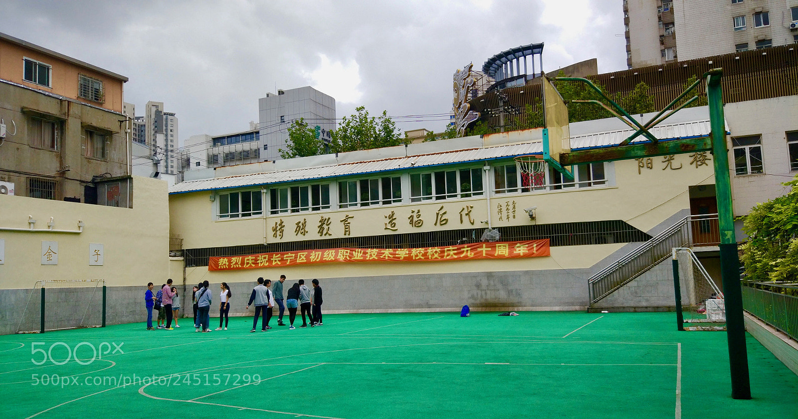 Xiaomi MI 5 sample photo. Shanghai school for disabled photography
