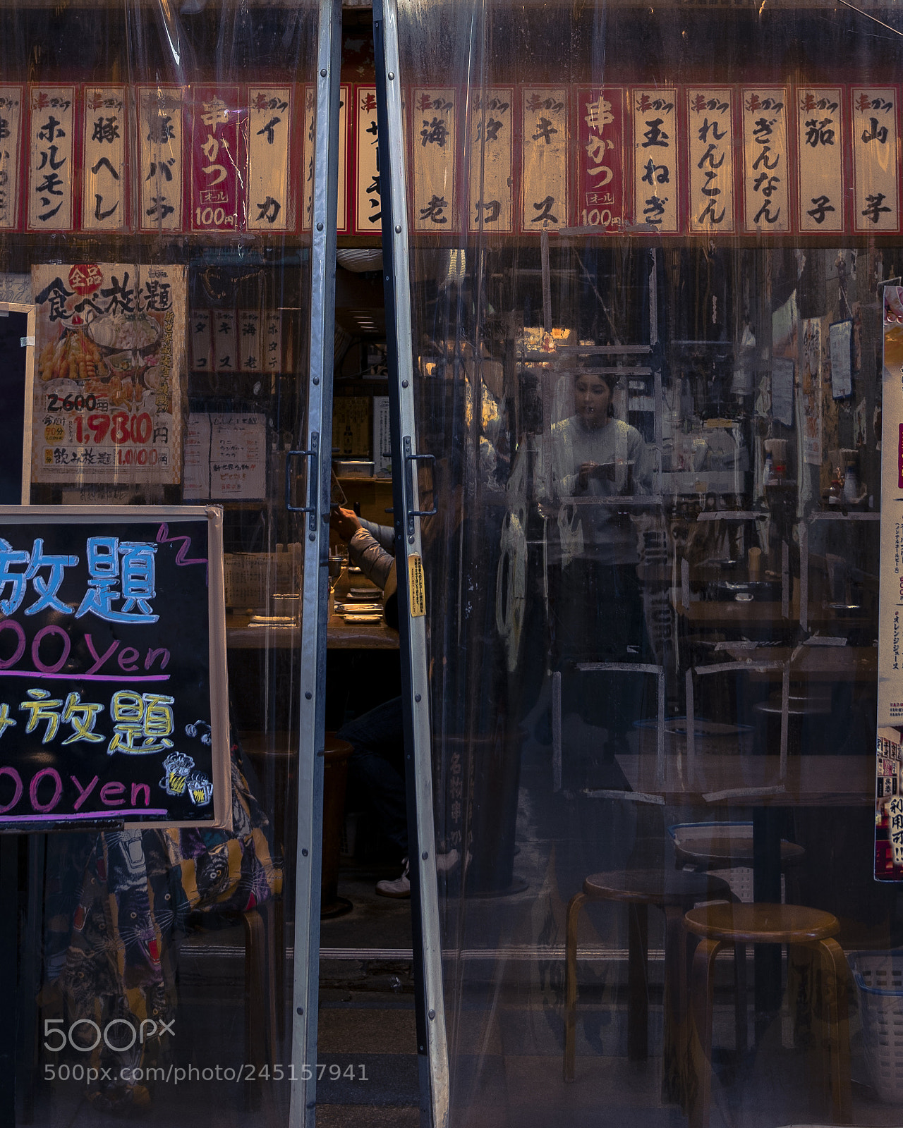 Sony a7R II sample photo. Shinsekai photography