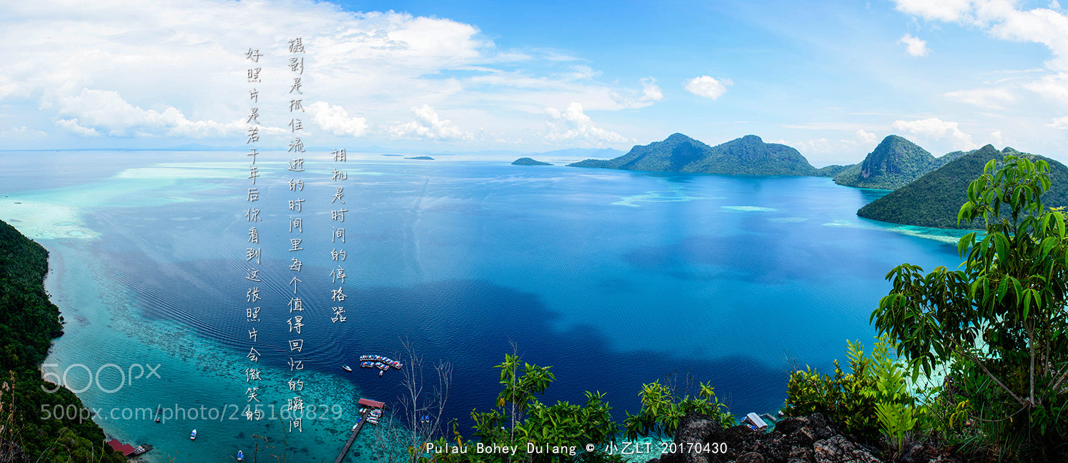 Nikon D7200 sample photo. Pulau bohey dulang photography