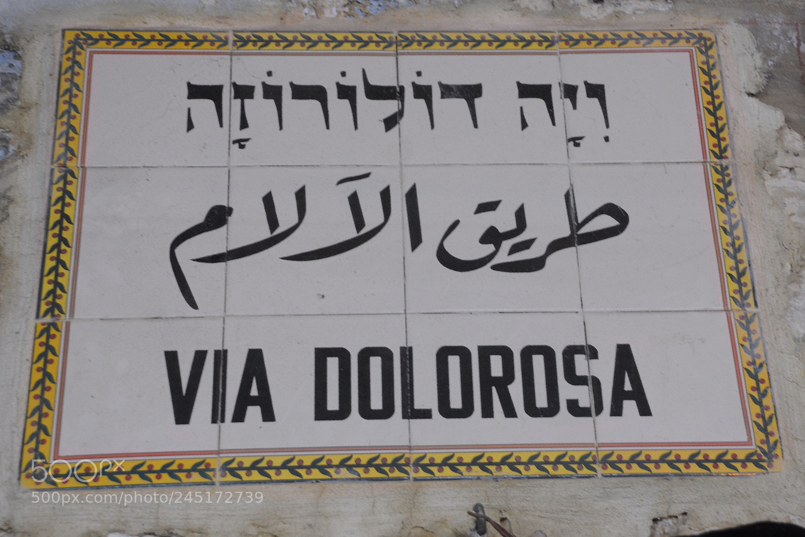 Nikon D300 sample photo. Via dolorosa - jerusalem photography