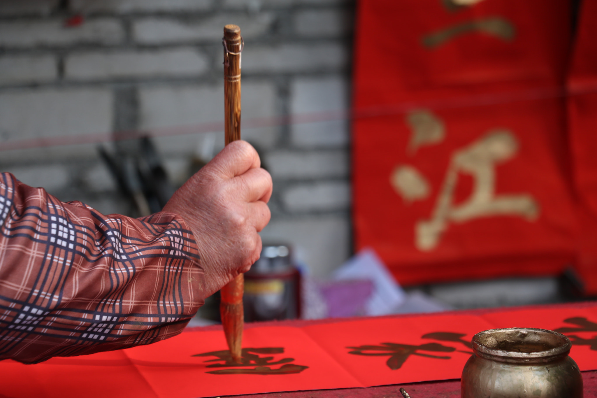 Canon EOS 760D (EOS Rebel T6s / EOS 8000D) sample photo. Writing "chunlian" (春聯) photography