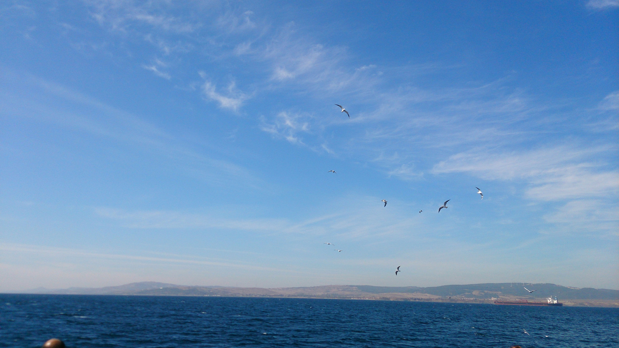 Sony Xperia Z sample photo. Sky photography