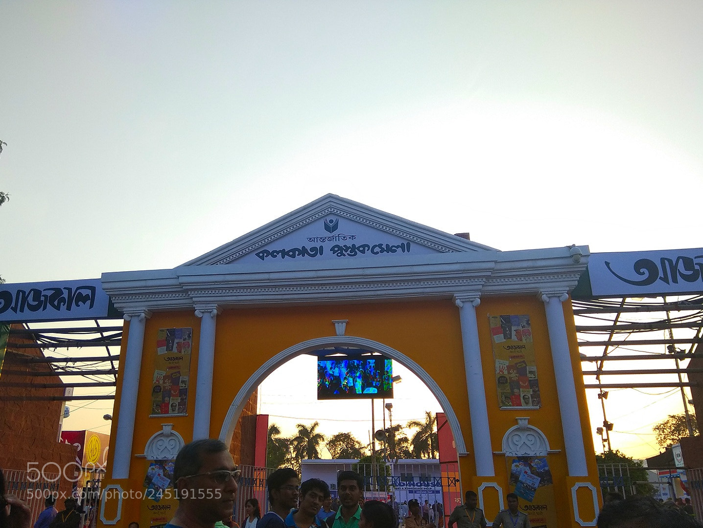 Xiaomi Redmi Note 4 sample photo. International kolkata book fair photography