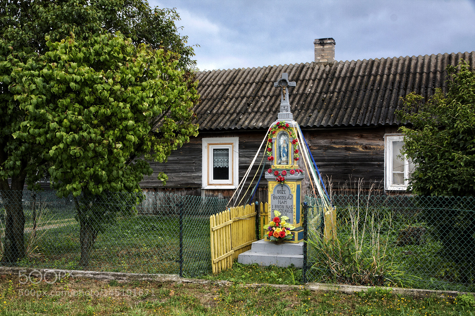 Canon EOS 40D sample photo. The house of religious photography