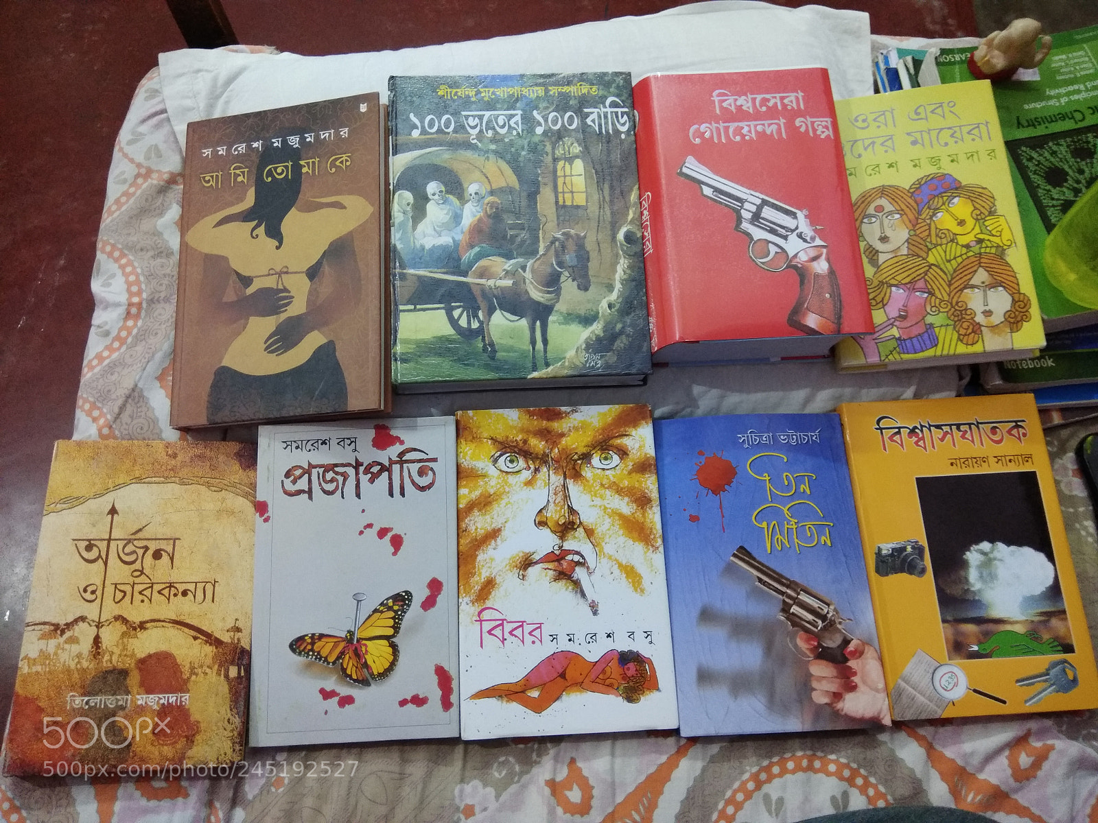 Xiaomi Redmi Note 4 sample photo. New books!! photography